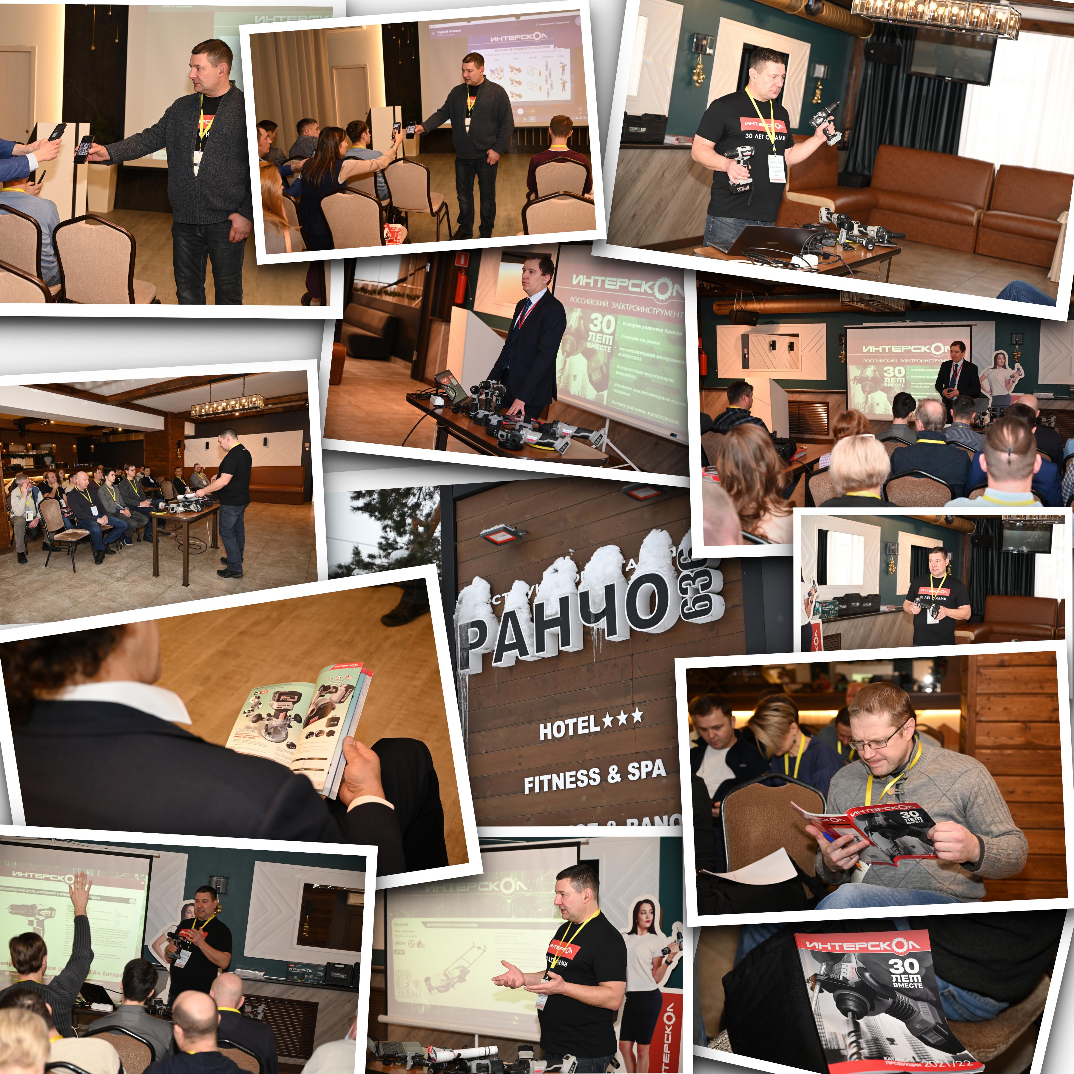 ИНТЕРСКОЛ принял участие в конференции Единой Платформы в Нижегородской области